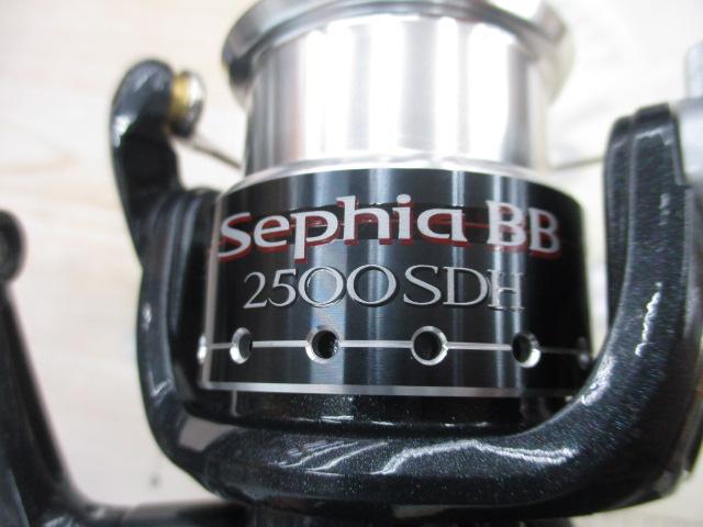 07セフィアBB 2500SDH