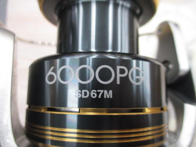 08バイオマスター6000PG｜＠ベリーネット 日本最大新品中古釣具WEBショップ