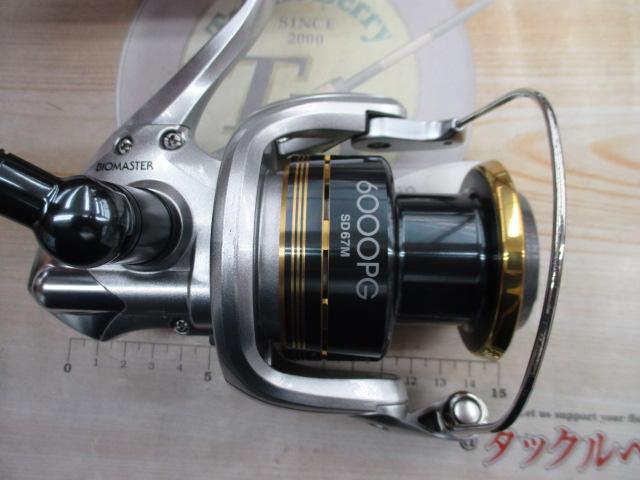 08バイオマスター6000PG｜＠ベリーネット 日本最大新品中古釣具WEBショップ
