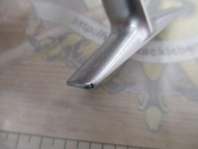 08バイオマスター6000PG