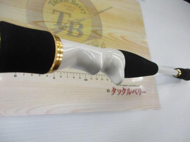 Aトリガー カレイ 185