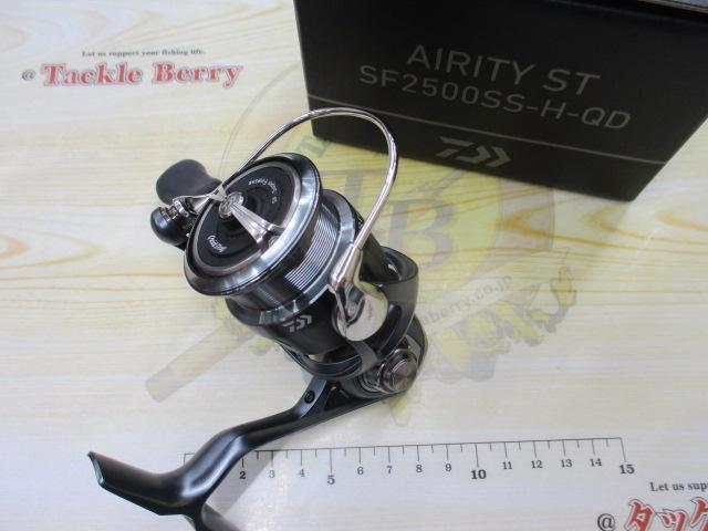 23エアリティ ST SF2500SS-H-QD｜＠ベリーネット 日本最大新品中古釣具