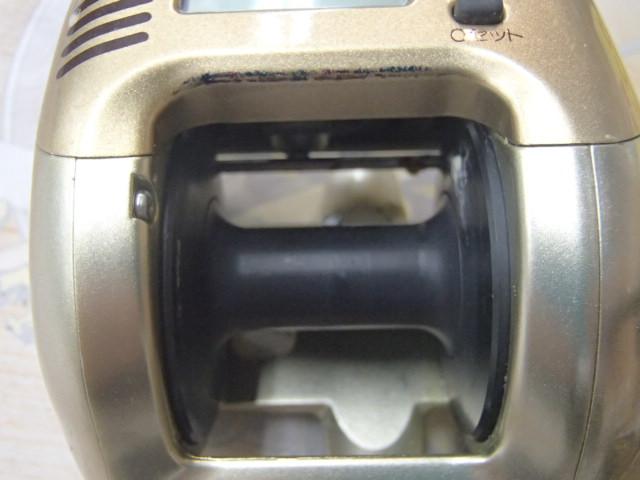 00小船SLS C1000