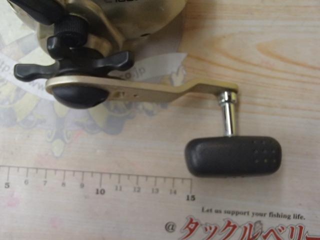 00小船SLS C1000