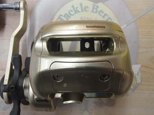 00小船SLS C1000