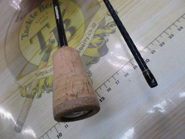 カーディフX 62XUL-F