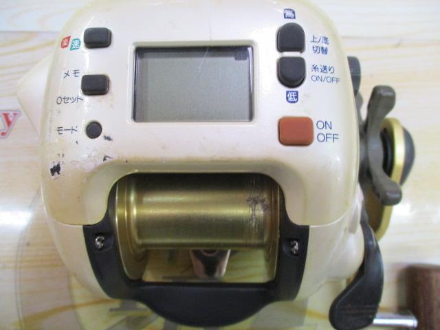 01電動丸 3000R
