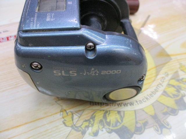 96デジタナSLS小船 2000