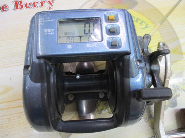 96デジタナSLS小船 2000
