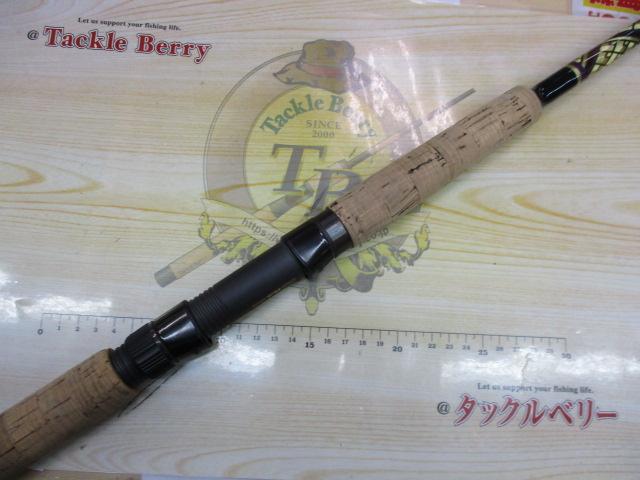 イエローテール インフィニティ 55ヒラマサ