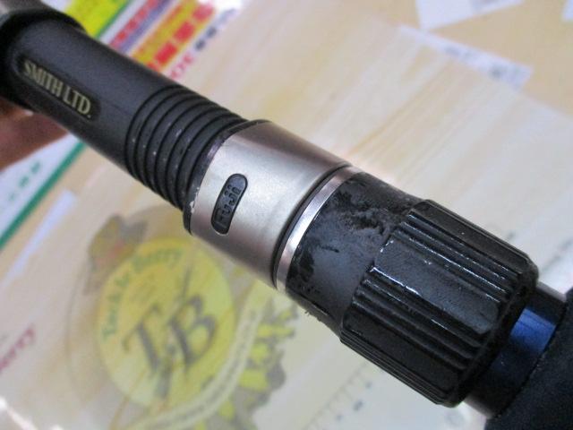 オフショアスティック AMJ-S56M