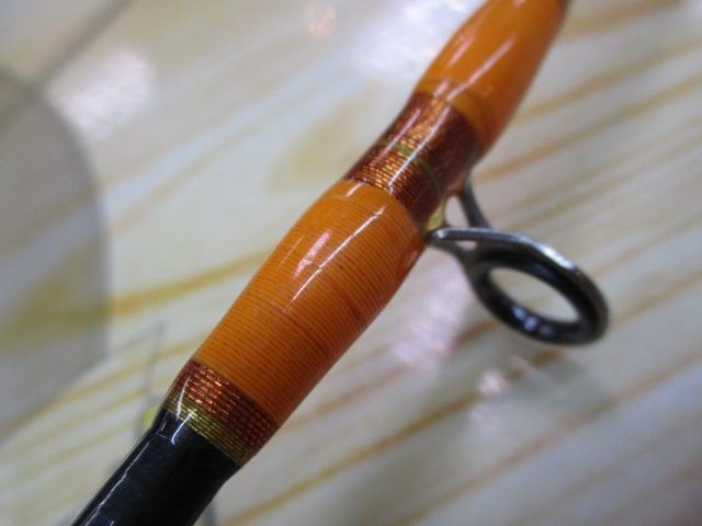 イエローテール平戸平政575R