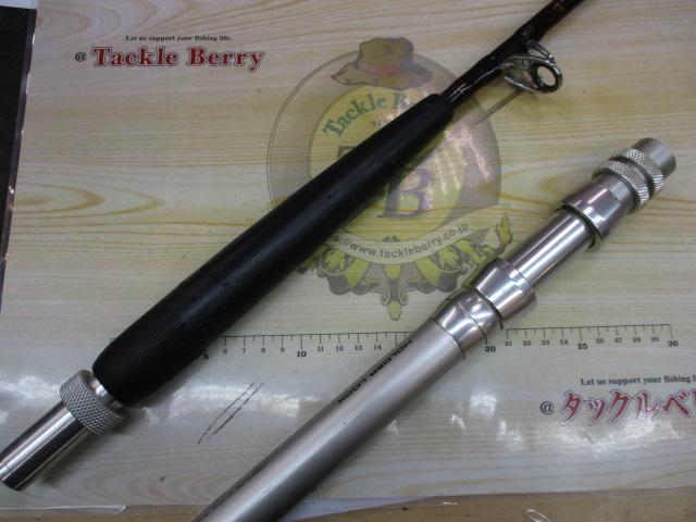 マッドバイパー 240H(12LB)｜＠ベリーネット 日本最大新品中古釣具WEB