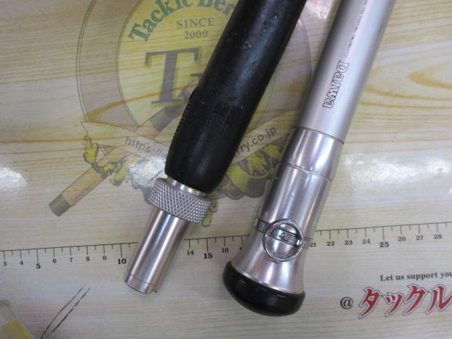 マッドバイパー 240H(12LB)