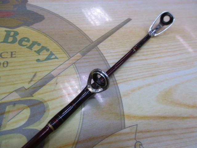 マッドバイパー 240H(12LB)
