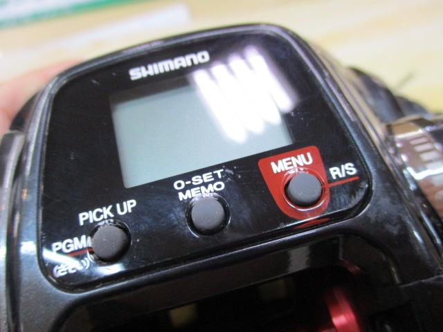 17プレイズ 800