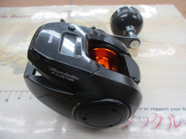 20バルケッタFカスタム 150