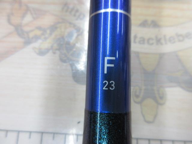 ヘラ F 23・E