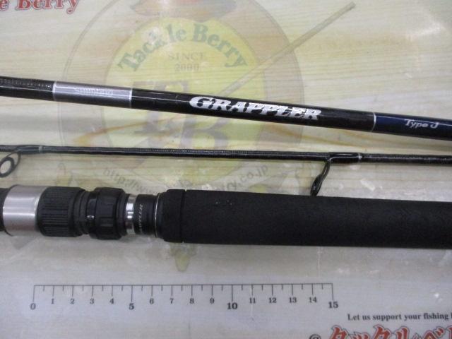 21グラップラータイプJ S604/3
