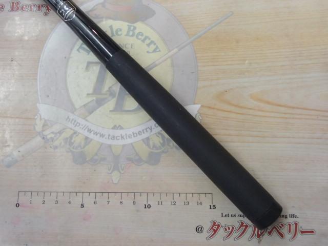 マスターチューン磯 1.2-500