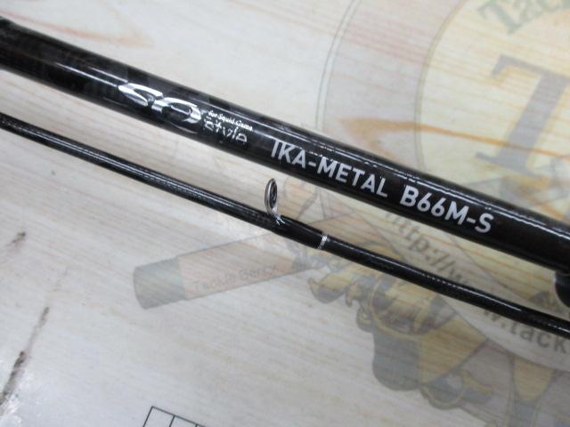 SQスタイルイカメタルB66M-S