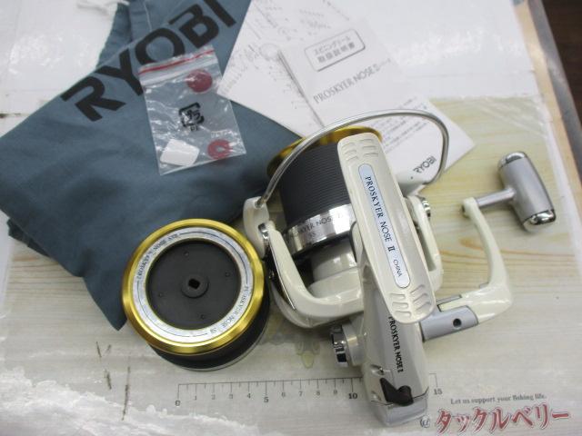 プロスカイヤーノーズⅡSS5号仕様