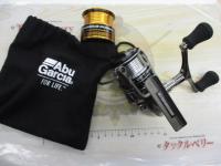 カーディナルⅢSTX 2500SHD