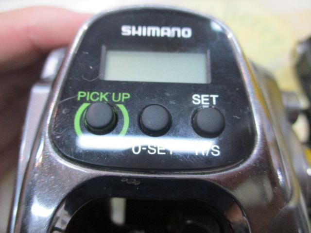 15フォースマスター 300DH