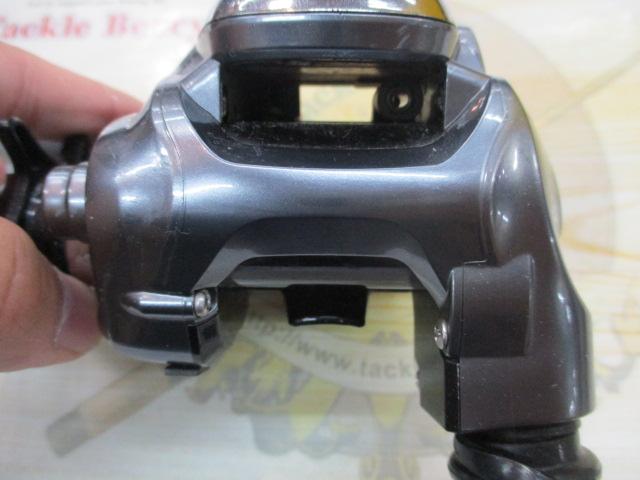 15フォースマスター 300DH