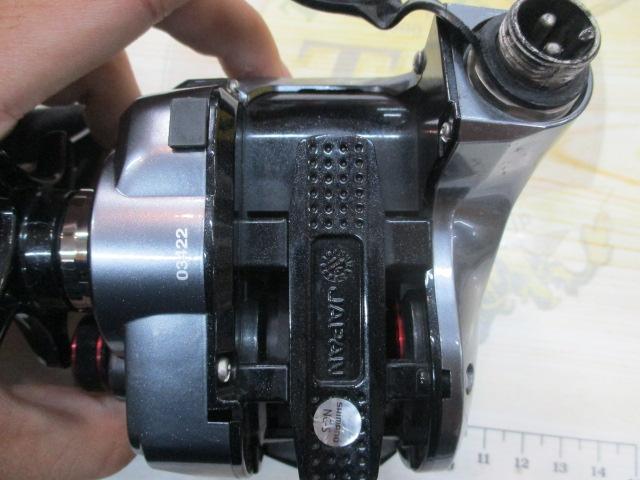 15フォースマスター 300DH