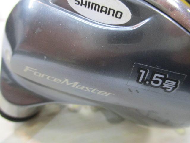 15フォースマスター 300DH