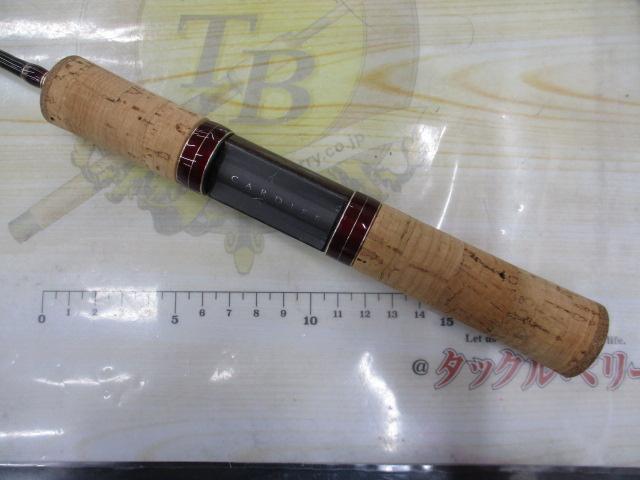 カーディフ 56UL｜＠ベリーネット 日本最大新品中古釣具WEBショップ
