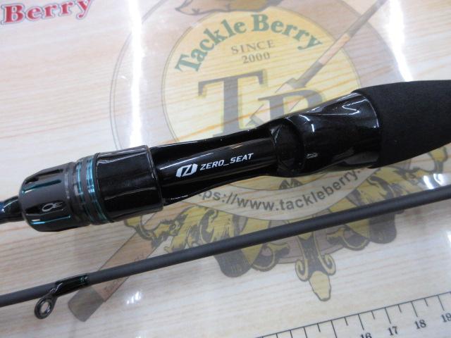 エメラルダスエア IM K60LB-S