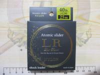 アトミックスライダーLRナイロンSL25m40lbCRB