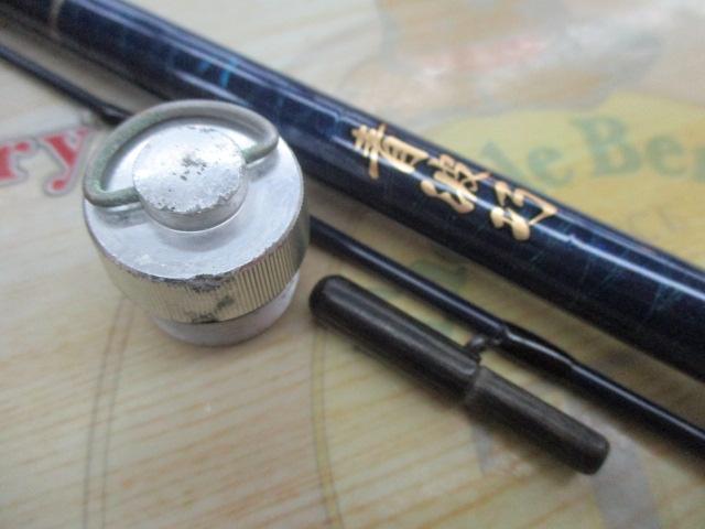 青波巧フカセ 160｜＠ベリーネット 日本最大新品中古釣具WEBショップ