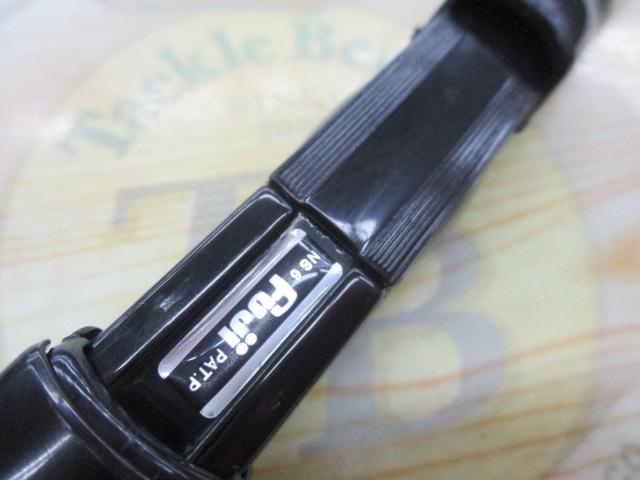 青波巧フカセ 160｜＠ベリーネット 日本最大新品中古釣具WEBショップ