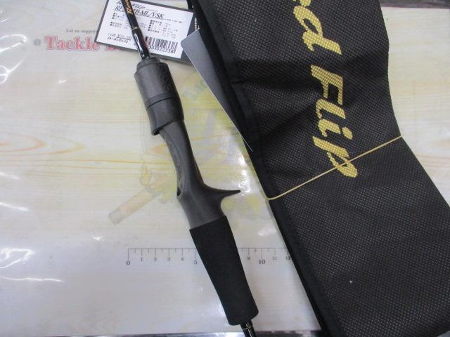 レッドフリップ RF5101B-ML/VSK