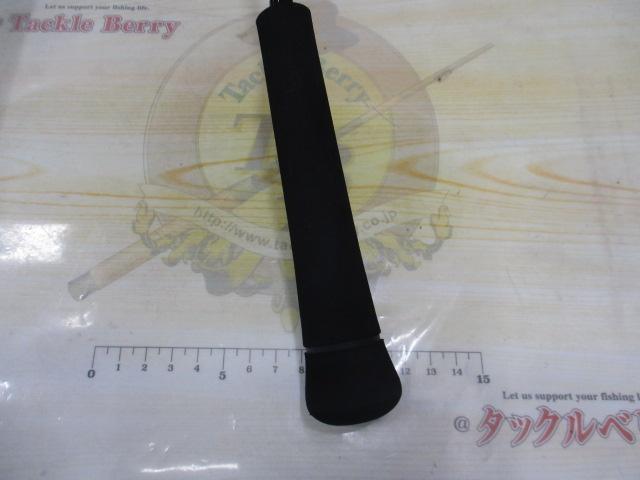 レッドフリップ RF5101B-ML/VSK