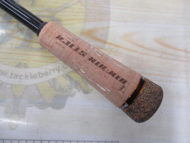 ビンビンスティックシュプリーム BSP-S65ML