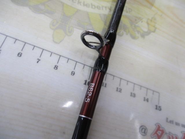 オシアジガーリミテッド B62-5