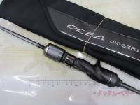 オシアジガーリミテッド B62-5