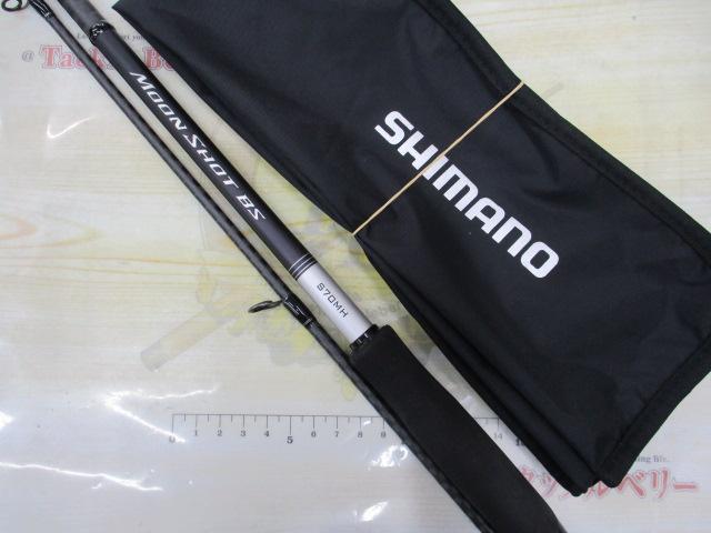 ムーンショット BS S70MH