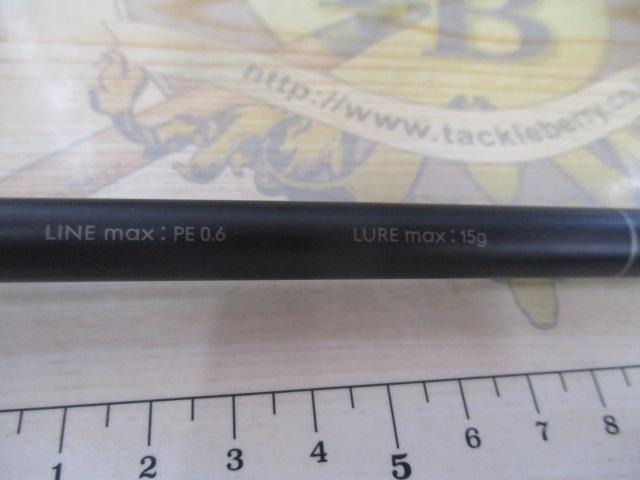 アウトバックS54/70L/SL-P5.5