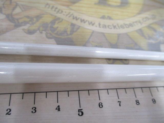 Aトリガー マルイカテク 175