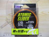 アトミックスライダー磯SS150m2OR
