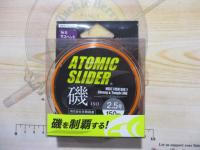 アトミックスライダー磯SS150m2.5OR