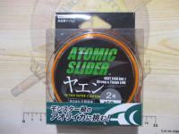 アトミックスライダーヤエン150m2OR