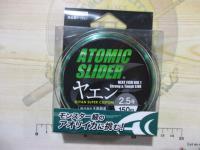 アトミックスライダーヤエン150m2.5GR