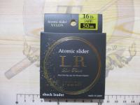 アトミックスライダーLRナイロンSL50m16lbCRB