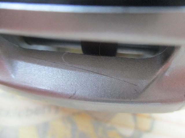 97スーパー小船 500XT